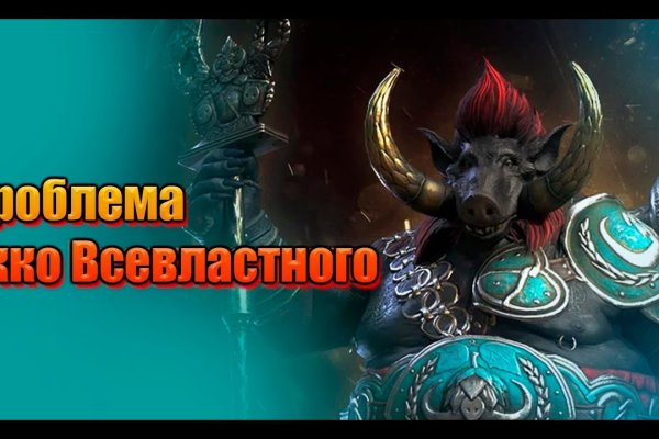 Кракен сайт магазин kraken clear com