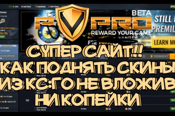 Ссылка на кракен шоп