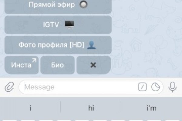Кракен браузер