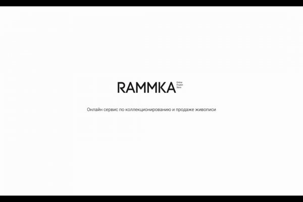 Dark net официальный сайт