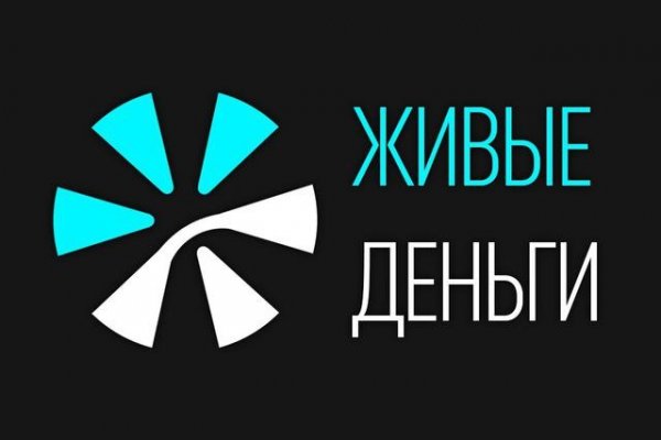 Купить наркотики москва