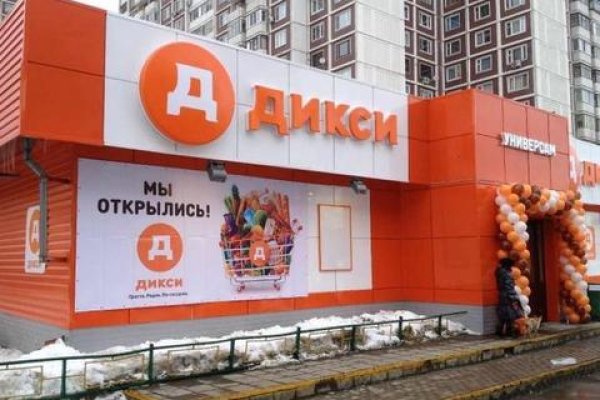 Ссылка кракен cc