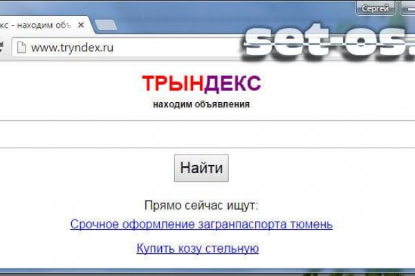 Картинка кракен маркетплейс
