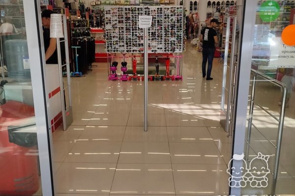 Кракен ссылка официальная на тор