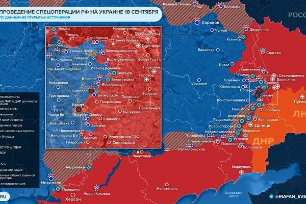 Кракен даркнет маркет плейс
