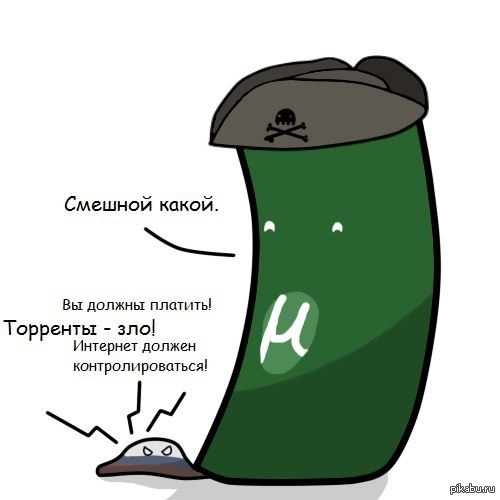 Как найти кракен шоп