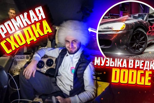 Кракен ссылка работает