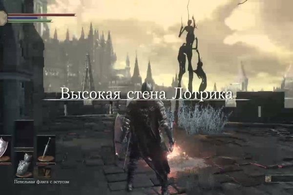 Kraken ссылка зеркало рабочее