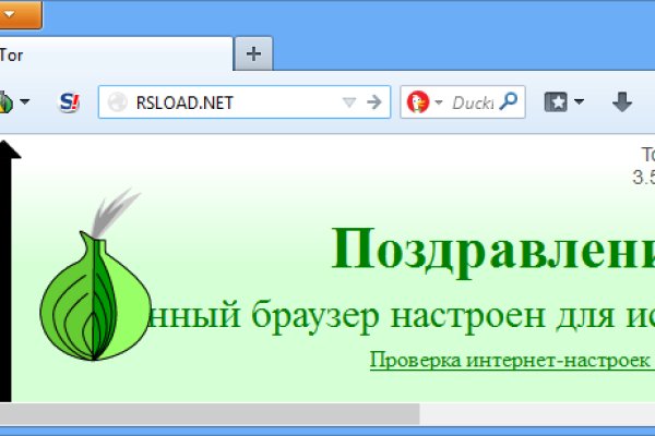 Кракен площадка что это