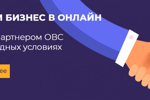 Кракен вывод средств