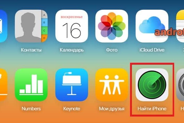 2krn cc кракен