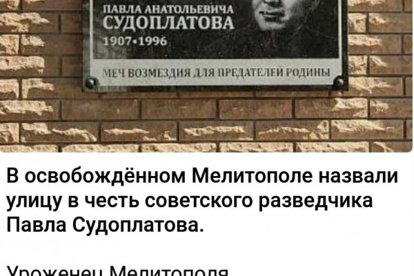 Кракен маркет только через тор скачать