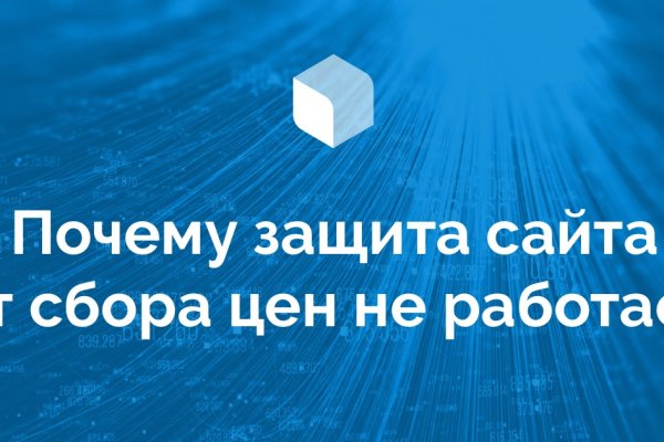 Клир ссылка на кракен 2025