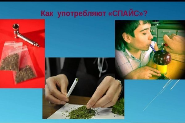 Кракен маркетплейс kr2web in
