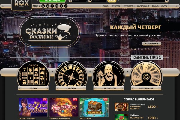 Какая сейчас ссылка на кракен