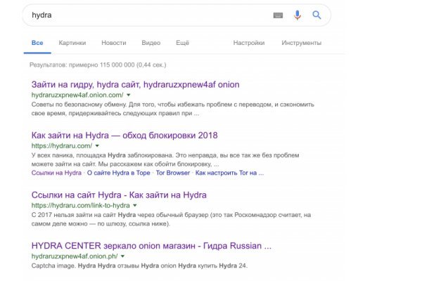 Кракен наркошоп