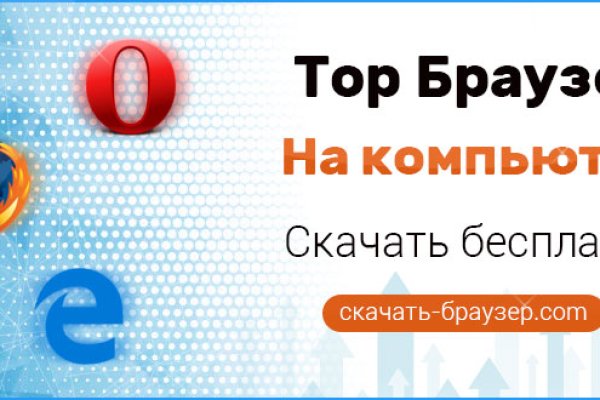 Кракен маркетплейс ассортимент