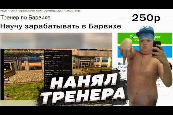 Купить наркотики томск