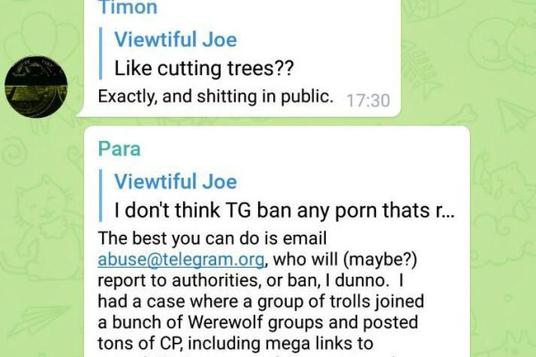 Кракен перестал работать