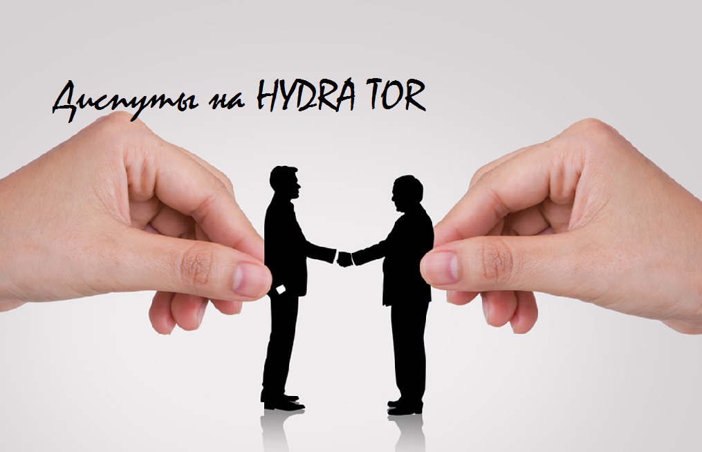 Кракен не работает сегодня